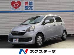 ミライース ダイハツ の中古車一覧 新車 中古車の ネクステージ