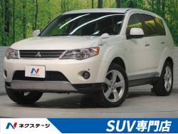 フォード マスタング 中古車 認定中古車 １５ａｗの中古車一覧 新車 中古車の ネクステージ