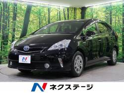 トヨタ プリウスa 登録済未使用車の中古車一覧 新車 中古車の ネクステージ