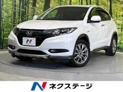 ヴェゼル ハイブリッドXの中古車画像