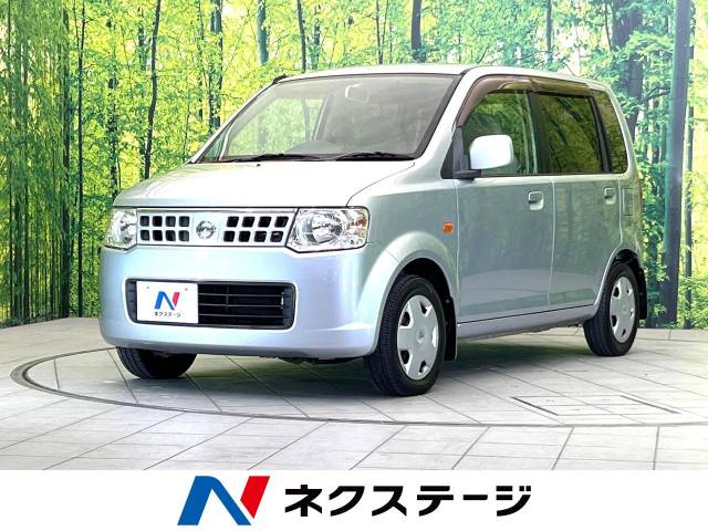 日産 オッティ ｓ 10万km 9 9万円 三重県 853 の中古車詳細 三重県の松阪店 新車 中古車の ネクステージ