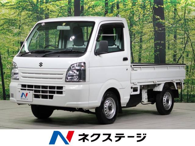 スズキ キャリイトラック ｋｃエアコン パワステ 5 6万km 74 8万円 岡山県 954 の中古車詳細 岡山県の岡山店 新車 中古車 の ネクステージ