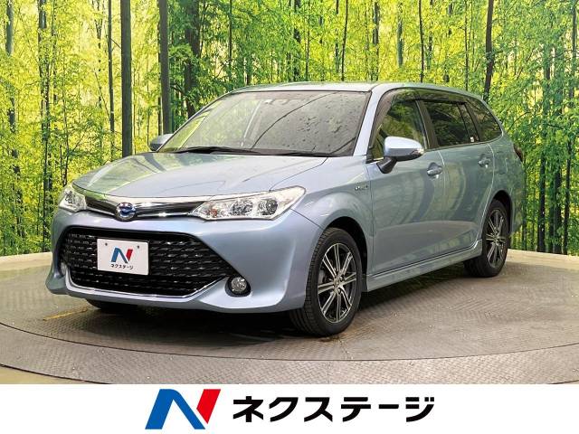 カローラフィールダー ハイブリッドg エアロツアラー トヨタ Cvt 無段変速車 のカタログ詳細情報 新車 中古車の ネクステージ カローラフィールダー ハイブリッドg エアロツアラー トヨタ Cvt 無段変速車 のカタログ詳細情報 新車 中古車の ネクステージ