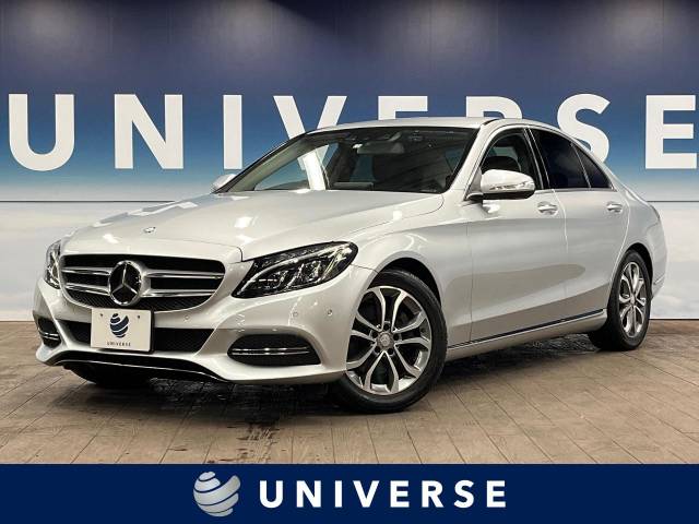 メルセデス ベンツ ｃクラス ｃ２００アバンギャルド 2万km 199 8万円 千葉県 343 の中古車詳細 千葉県のユニバース 千葉北 新車 中古車 の ネクステージ