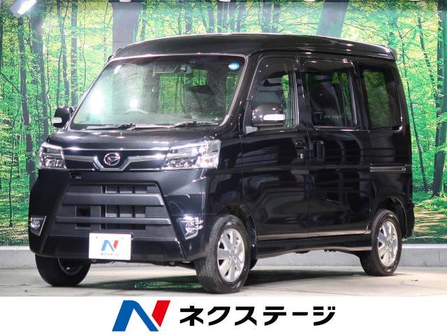 ダイハツ アトレーワゴン カスタムターボｒｓリミテッド ｓａ 1 2万km 176 0万円 長崎県 990 の中古車詳細 長崎県の時津店 新車 中古車の ネクステージ