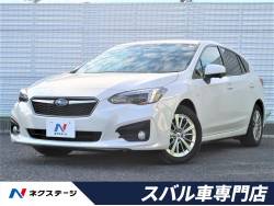 スバル インプレッサスポーツ 寒冷地 未使用車の中古車一覧 新車 中古車の ネクステージ