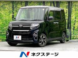 タント カスタムX スマートアシスト 純正ナビ バックカメラ 両側電動スライドドア LEDヘッドランプ キーフリーシステム 純正14アルミ 運転席ロングスライド機能 オートエアコン USBソケット 禁煙車 タント カスタムX スマートアシスト 純正ナビ バックカメラ 両側電動スライドドア LEDヘッドランプ キーフリーシステム 純正14アルミ 運転席ロングスライド機能 オートエアコン USBソケット 禁煙車の中古車画像