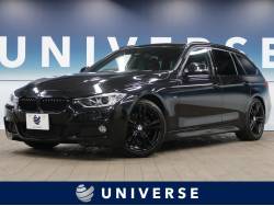 3シリーズ 328iツーリング Mスポーツの中古車画像