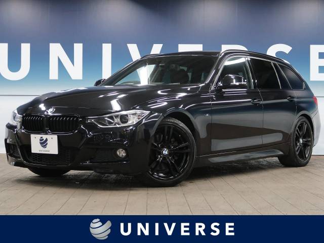 ｂｍｗ ３シリーズ ３２８ｉツーリング ｍスポーツ 6 1万km 179 9万円 千葉県 018 の中古車詳細 千葉県のユニバース 千葉北 新車 中古車の ネクステージ