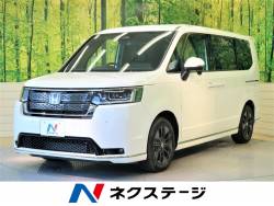 ホンダ ステップワゴン 未使用車 ネクステージの中古車一覧 新車 中古車の ネクステージ