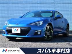 BRZ Sの中古車画像