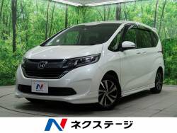 フリード ホンダ の中古車一覧 新車 中古車の ネクステージ