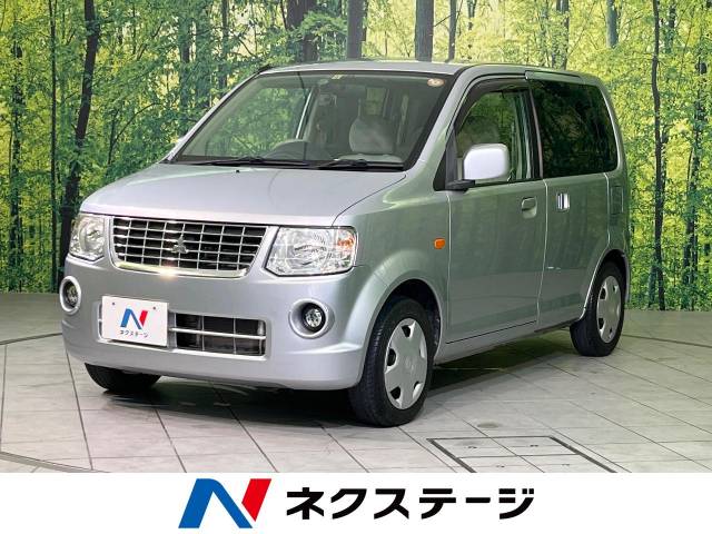 三菱 ekワゴン gs 6 6万km 19 9万円 長野県 379 の中古車詳細 長野県の松本店 新車 中古車の ネクステージ 三菱 ekワゴン gs 6 6万km 19 9万円 長野県 379 の中古車詳細 長野県の松本店 新車 中古車の ネクステージ