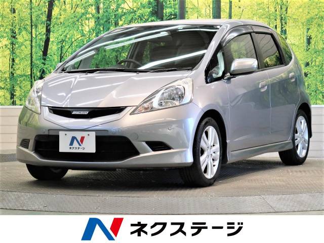 ホンダ フィット rs 8万km 29 9万円 熊本県 772 の中古車詳細 熊本県の熊本東店 新車 中古車の ネクステージ ホンダ フィット rs 8万km 29 9万円 熊本県 772 の中古車詳細 熊本県の熊本東店 新車 中古車の ネクステージ