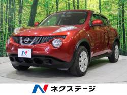 ジューク 日産 の中古車一覧 新車 中古車の ネクステージ