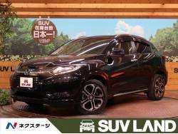 ヴェゼル ハイブリッドZ・ホンダセンシング SDナビ バックカメラ 衝突被害軽減 クルコン LEDヘッド ハーフレザー 禁煙車 ETC シートヒーター 純正17インチAW デュアルエアコン オートライト 電装格納ミラー スマートキー ヴェゼル ハイブリッドZ・ホンダセンシング SDナビ バックカメラ 衝突被害軽減 クルコン LEDヘッド ハーフレザー 禁煙車 ETC シートヒーター 純正17インチAW デュアルエアコン オートライト 電装格納ミラー スマートキーの中古車画像