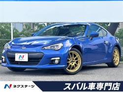 BRZ Sの中古車画像