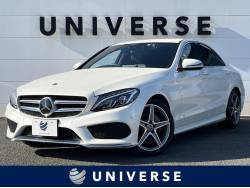 Cクラス C220d ローレウスエディション 特別仕様車 レーダーセーフティPKG 黒革シート パークトロニック/パーキングパイロット 前席ヒーター付パワーシート LEDヘッドランプ 専用18インチAW プライバシーガラス バックカメラ ETC Cクラス C220d ローレウスエディション 特別仕様車 レーダーセーフティPKG 黒革シート パークトロニック/パーキングパイロット 前席ヒーター付パワーシート LEDヘッドランプ 専用18インチAW プライバシーガラス バックカメラ ETCの中古車画像