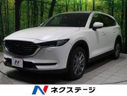 CX-8 XDプロアクティブ 4WD 衝突被害軽減 8.8型マツダコネクトナビ 全周囲カメラ ブラインドスポットモニター シートヒーター メモリー機能付パワーシート ステアリングヒーター アダプティブLEDヘッド オートライト CX-8 XDプロアクティブ 4WD 衝突被害軽減 8.8型マツダコネクトナビ 全周囲カメラ ブラインドスポットモニター シートヒーター メモリー機能付パワーシート ステアリングヒーター アダプティブLEDヘッド オートライトの中古車画像