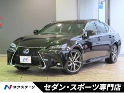 GS GS300h Fスポーツの中古車画像