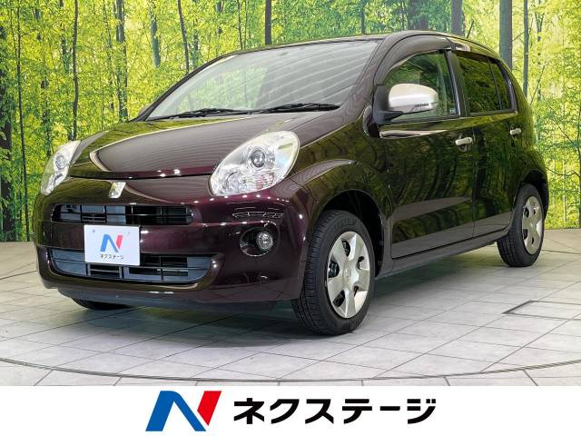 トヨタ パッソ 50周年記念特別仕様車 プラスハナ アプリコットコレクション 4 1万km 岐阜県 475 の中古車 詳細 岐阜県の土岐多治見店 新車 中古車の ネクステージ トヨタ パッソ 50周年記念特別仕様車 プラスハナ アプリコットコレクション 4 1万km 岐阜県 475 の中古車 詳細 岐阜県の土岐多治見店 新車 中古車の ネクステージ