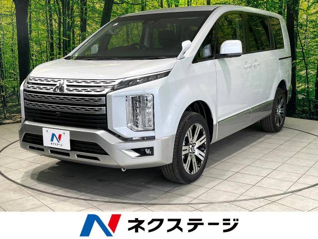 三菱 デリカｄ ５ ｇ パワーパッケージ 10km 409 9万円 長野県 600 の中古車詳細 長野県の長野南店 中古車の ネクステージ