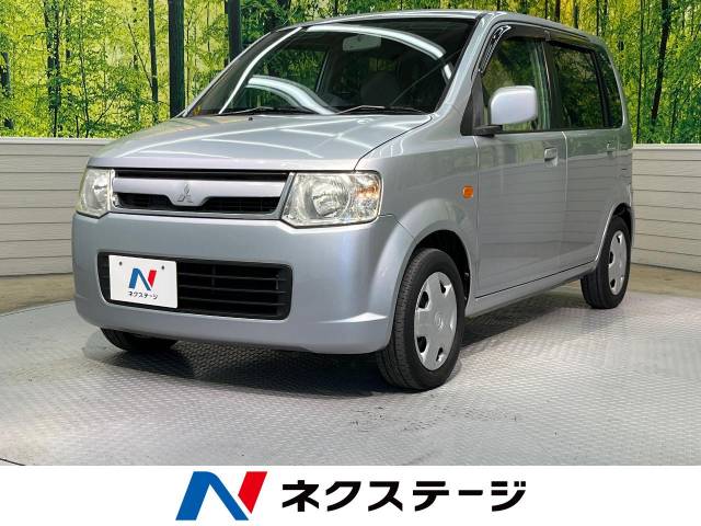 三菱 ekワゴン m 11 3万km 14 9万円 岐阜県 033 の中古車詳細 岐阜県の岐阜21号バイパス店 新車 中古車の ネクステージ 三菱 ekワゴン m 11 3万km 14 9万円 岐阜県 033 の中古車詳細 岐阜県の岐阜21号バイパス店 新車 中古車の ネクステージ