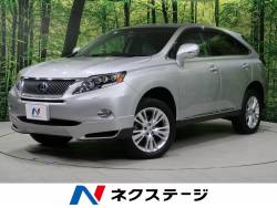 RX RX450h バージョンL エアサスペンションの中古車画像