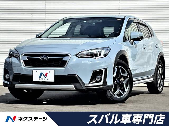 スバル ｘｖ アドバンス 5 1万km 愛知県 301 の中古車詳細 愛知県の一宮スバル車専門店 新車 中古車の ネクステージ