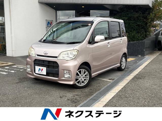 ダイハツ タントエグゼ カスタムｘ 5 4万km 39 6万円 兵庫県 907 の中古車詳細 兵庫県の尼崎店 新車 中古車の ネクステージ