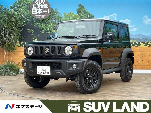 スズキ ジムニーシエラ ｊｌ 7km 238 9万円 北海道 290 の中古車詳細 北海道のｓｕｖ ｌａｎｄ 札幌 新車 中古車の ネクステージ