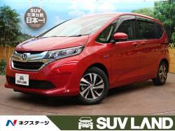 フリードハイブリッド ハイブリッド・EXの中古車画像