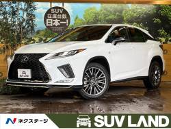 RX RX300 Fスポーツ 禁煙車 純正ナビ サンルーフ シートベンチレーション ステアリングヒーター レーダークルーズコントロール 前席パワーシート バックカメラ ETC 純正20インチアルミ LEDヘッドライト RX RX300 Fスポーツ 禁煙車 純正ナビ サンルーフ シートベンチレーション ステアリングヒーター レーダークルーズコントロール 前席パワーシート バックカメラ ETC 純正20インチアルミ LEDヘッドライトの中古車画像