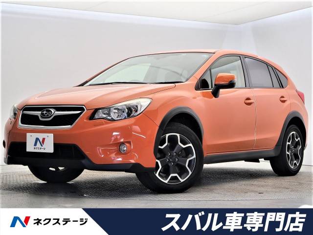 スバル ｘｖ ２ ０ｉ ｌ アイサイト 7 3万km 9万円 大阪府 717 の中古車詳細 大阪府の香里園スバル車専門店 新車 中古車 の ネクステージ