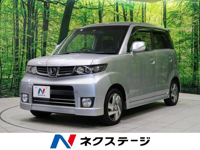 ホンダ ゼストスパーク w 7万km 39 7万円 愛知県 819 の中古車詳細 愛知県の一宮インター店 新車 中古車の ネクステージ ホンダ ゼストスパーク w 7万km 39 7万円 愛知県 819 の中古車詳細 愛知県の一宮インター店 新車 中古車の ネクステージ