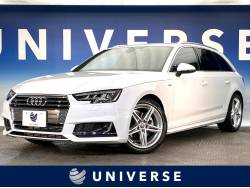 A4アバント 2.0TFSIスポーツ スポーツSラインPKG アシスタンスPKG マトリクスLEDライトPKG バーチャルコックピット 純正18インチAW ハーフレザーシート シートヒーター パワーシート 純正ナビ 禁煙車 ETC A4アバント 2.0TFSIスポーツ スポーツSラインPKG アシスタンスPKG マトリクスLEDライトPKG バーチャルコックピット 純正18インチAW ハーフレザーシート シートヒーター パワーシート 純正ナビ 禁煙車 ETCの中古車画像