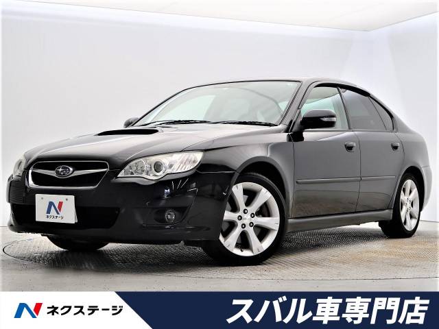 スバル レガシィｂ４ ２ ０ｇｔ 8 1万km 大阪府 526 の中古車詳細 大阪府の香里園スバル車専門店 新車 中古車の ネクステージ