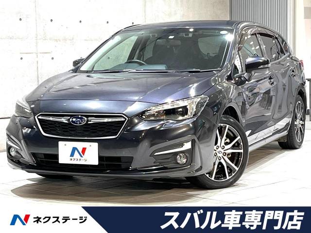 スバル インプレッサスポーツ ２ ０ｉ ｌアイサイト 3 2万km 139 9万円 愛知県 5 の中古車詳細 愛知県の岡崎スバル車 専門店 新車 中古車の ネクステージ