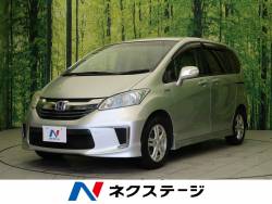 フリードハイブリッド ハイブリッド・ジャストセレクションの中古車画像