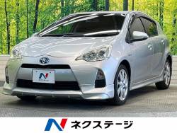 アクア トヨタ の中古車一覧 新車 中古車の ネクステージ
