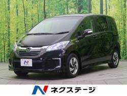 フリードハイブリッド ハイブリッド・ジャストセレクションの中古車画像