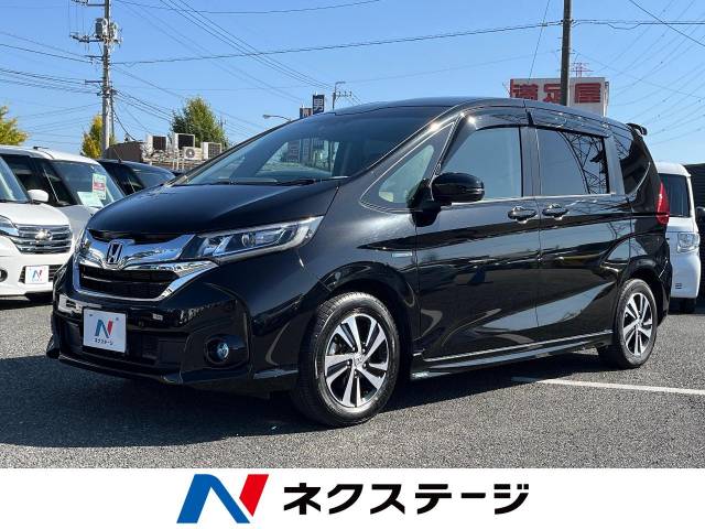ホンダ フリードハイブリッド ハイブリッド ex 3 7万km 249 9万円 山梨県 550 の中古車詳細 山梨県の甲府バイパス店 新車 中古車の ネクステージ ホンダ フリードハイブリッド ハイブリッド ex 3 7万km 249 9万円 山梨県 550 の中古車詳細 山梨県の甲府バイパス店 新車 中古車の ネクステージ
