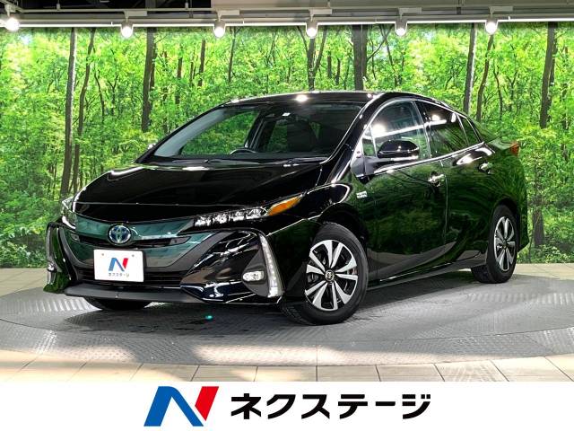 トヨタ プリウスｐｈｖ ｓセーフティプラス 1 9万km 269 9万円 大阪府 465 の中古車詳細 大阪府の寝屋川店 新車 中古車 の ネクステージ