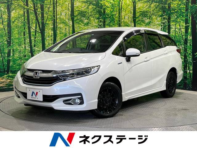 ホンダ シャトル ハイブリッドｘ特別仕様車スタイルエディション 8万km 123 9万円 北海道 424 の中古車詳細 北海道の札幌手稲店 新車 中古 車の ネクステージ
