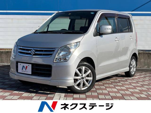 スズキ ワゴンｒ ｆｘリミテッド 9万km 愛知県 764 の中古車詳細 愛知県の日進竹の山店 新車 中古車の ネクステージ