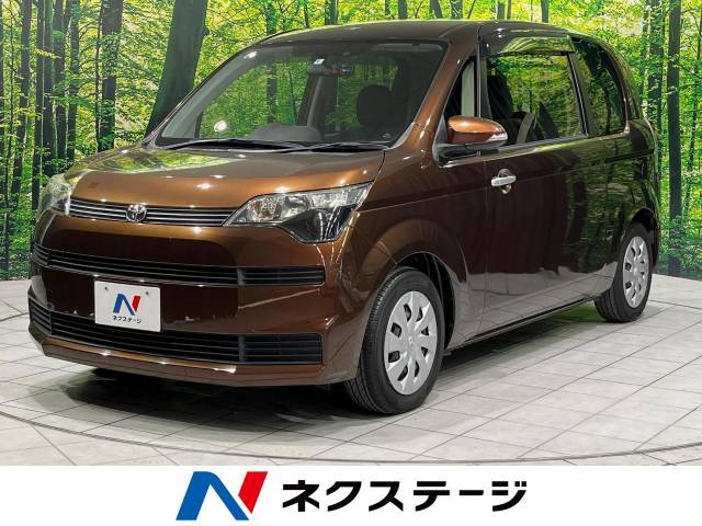 トヨタ スペイド ｙ 7 6万km 39 9万円 愛知県 241 の中古車詳細 愛知県の日進駅前店 新車 中古車の ネクステージ