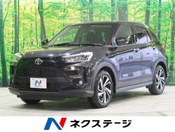 Woven8x0l47nqm Woven8x0l47nqm