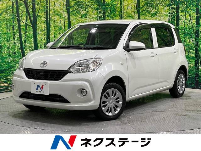 パッソ型式 Dba M710a トヨタ のクルマカタログ 新車 中古車の ネクステージ パッソ型式 Dba M710a トヨタ のクルマカタログ 新車 中古車の ネクステージ