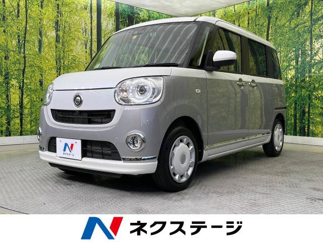 ムーヴキャンバス(ダイハツ)のクルマカタログ|新車・中古車の ...