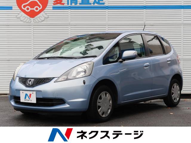 ホンダ フィット ｇ 9 8万km 15 9万円 神奈川県 798 の中古車詳細 神奈川県の横浜戸塚店 新車 中古車の ネクステージ